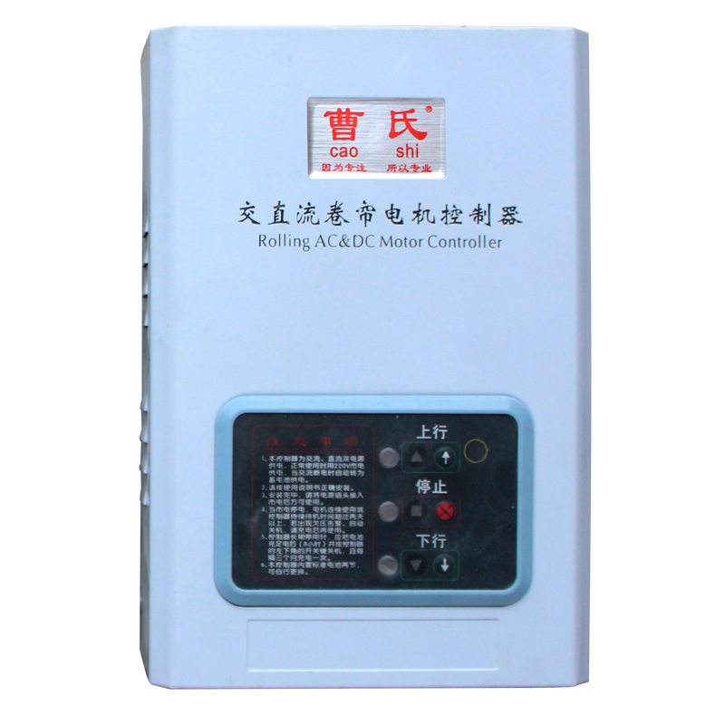 配件系列
